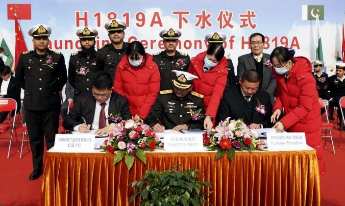 Launching Ceremony Of PAKISTAN NAVY 4th Type 054 AP Class Stealth Warship Held At Hudong Zhonghua Shipyard In CHINA