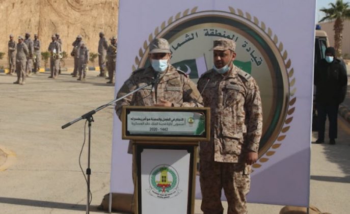 PAKISTAN-KSA joint military exercise Al-Kassah-III commences in Saudi Arabia