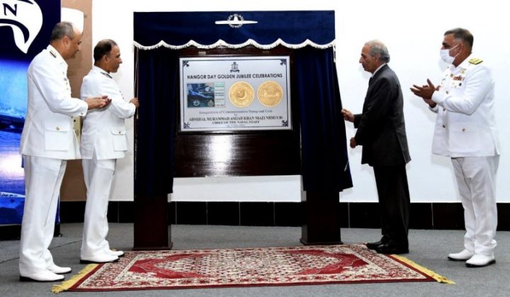 PAKISTAN NAVY Celebrates The Golden Jubilee Of Historic HANGOR Day After Completion Of 50 Years Of Sinking The indian navy Ship KHUKRI By PNS HANGOR