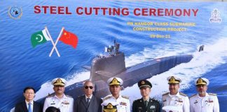 PAKISTAN NAVY Cuts Steel Of Indigenous 5th HANGOR Class Submarine On The Eve Of The Golden Jubilee Of HANGOR Day