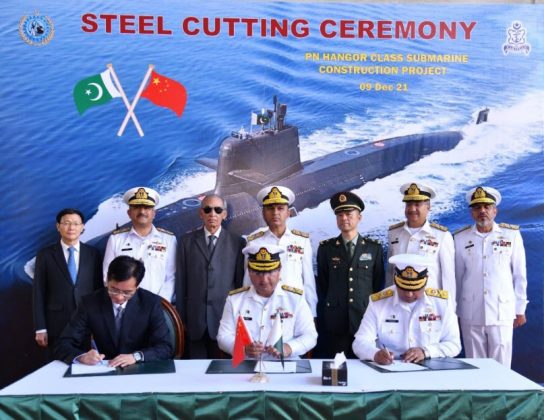 PAKISTAN NAVY Cuts Steel Of Indigenous 5th HANGOR Class Submarine On The Eve Of The Golden Jubilee Of HANGOR Day