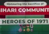 PAKISTAN Officially Acknowledges The Supreme Sacrifices And Gallantry Actions Of Brave Bihari Community Against Indian state sponsored Terrorist Groups During 1971 War