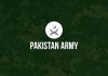 PAKISTAN ARMY Promotes Major General Waseem Alamgir To The Rank Of Lieutenant General With Immediate Effect
