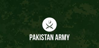 PAKISTAN ARMY Promotes Major General Waseem Alamgir To The Rank Of Lieutenant General With Immediate Effect