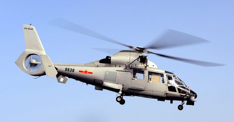 Procurement of Z-9D Helicopter for PAKISTAN NAVY
