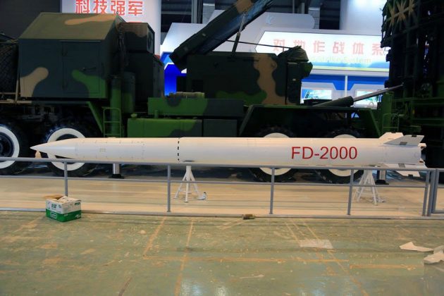 Two-Stage Missile of Fd-2000 Medium to Long Range Surface to Air Missile System