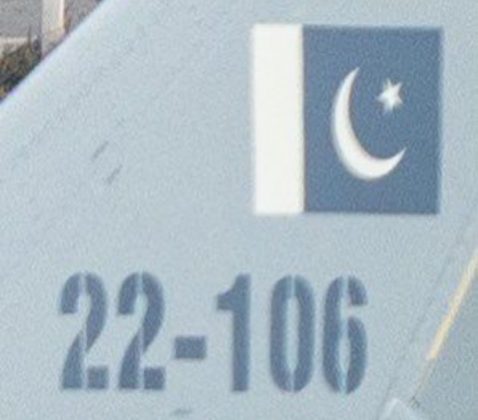 J-10C Spotted in Sacred PAKISTANI FLAG