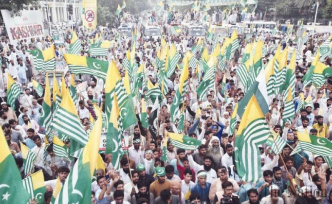 Kashmir Rally in Peshawar