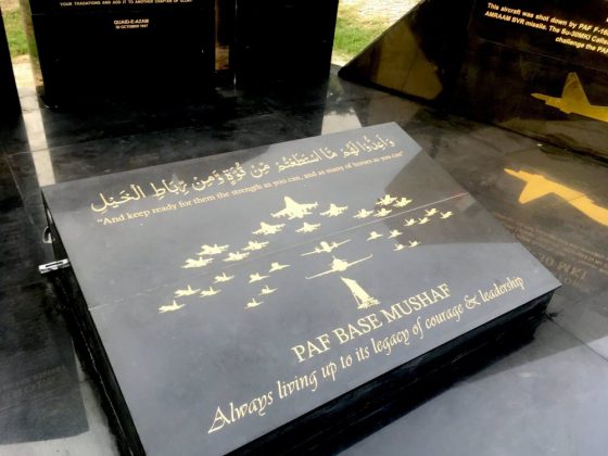 Monument of indian air force Destroyed Jets at PAF BASE