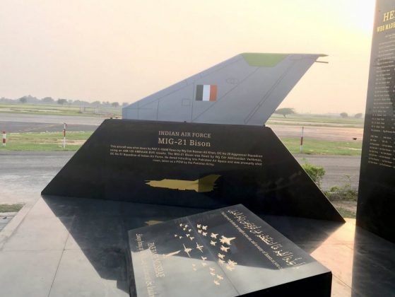 Wing of indian MiG-21 Bison Aircraft by PAF Falcons