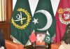 CHINESE Charge d' Affairs to PAKISTAN Her Excellency Miss Pang Chunxue Held One On One Important Meeting With COAS General Qamar Javed Bajwa At GHQ Rawalpindi