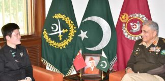 CHINESE Charge d' Affairs to PAKISTAN Her Excellency Miss Pang Chunxue Held One On One Important Meeting With COAS General Qamar Javed Bajwa At GHQ Rawalpindi