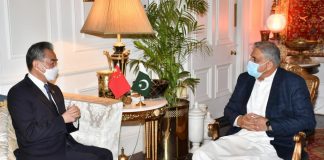 CHINESE State Councilor And Foreign Minister His Excellency Mr. Wang Yi Held One On One High-Profile And Important Meeting With COAS General Qamar Javed Bajwa