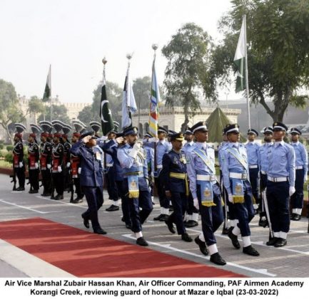 Change of Guards ceremony held at Dr. ALLAMA MUHAMMAD IQBAL Mausoleum