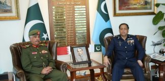 Commander of the National Guard of Bahrain Held One On One Important Meeting With CAS Air Chief Marshal Zaheer Ahmed Babar At AIR HQ Islamabad