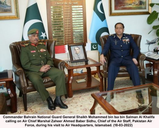 Commander of the National Guard of Bahrain acknowledged the role of PAKISTAN AIR FORCE for maintaining regional security and stability