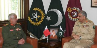 Commander of the National Guard of the Kingdom of Bahrain Held One On One Important Meeting With COAS General Qamar Javed Bajwa At GHQ Rawalpindi