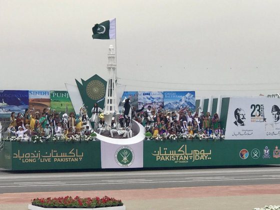 MINAR E PAKISTAN during the PAKISTAN DAY MILITARY PARADE 2022