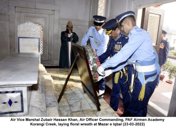 PAKISTAN AIR FORCE Assumes the Ceremonial Guard Duties at the Mausoleum of THINKER OF PAKISTAN Dr. ALLAMA MUHAMMAD IQBAL