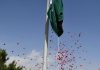 PAKISTAN Embassy Kabul Hoists Sacred Flag Of Sacred Country PAKISTAN In A Prestigious And Gracious Ceremony On PAKISTAN DAY