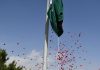 PAKISTAN Embassy Kabul Hoists Sacred Flag Of Sacred Country PAKISTAN In A Prestigious And Gracious Ceremony On PAKISTAN DAY