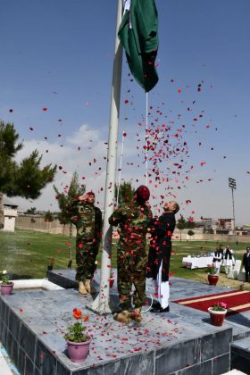 PAKISTAN Embassy Kabul Hoists Sacred Flag Of Sacred Country PAKISTAN In A Prestigious And Gracious Ceremony On PAKISTAN DAY