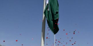 PAKISTAN Embassy Kabul Hoists Sacred Flag Of Sacred Country PAKISTAN In A Prestigious And Gracious Ceremony On PAKISTAN DAY