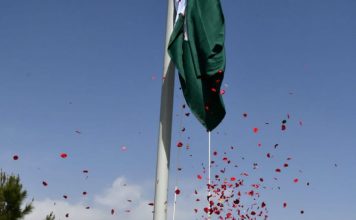 PAKISTAN Embassy Kabul Hoists Sacred Flag Of Sacred Country PAKISTAN In A Prestigious And Gracious Ceremony On PAKISTAN DAY