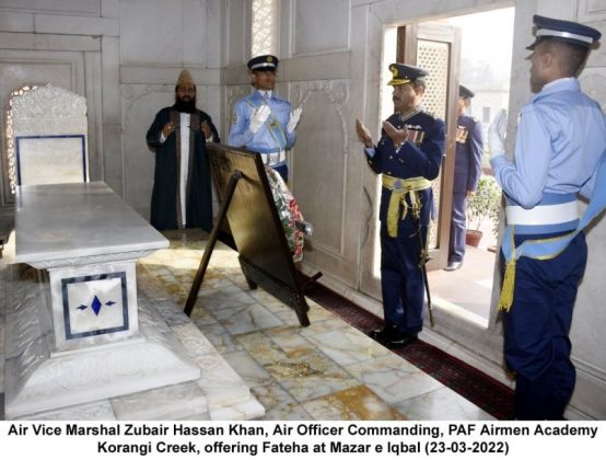 Prestigious Guard Changing Ceremony Held At The Mausoleum Of THINKER OF PAKISTAN Dr. ALLAMA MUHAMMAD IQBAL