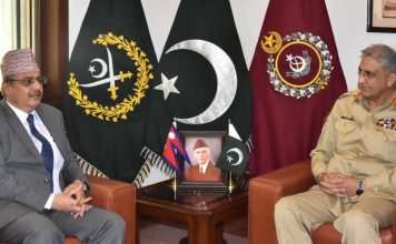 Ambassador Of Nepal Held One On One Important Meeting With COAS General Qamar Javed Bajwa At GHQ Rawalpindi