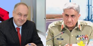 Ambassador Of Romania To PAKISTAN Held One On One Important Meeting With COAS General Qamar Javed Bajwa At GHQ Rawalpindi