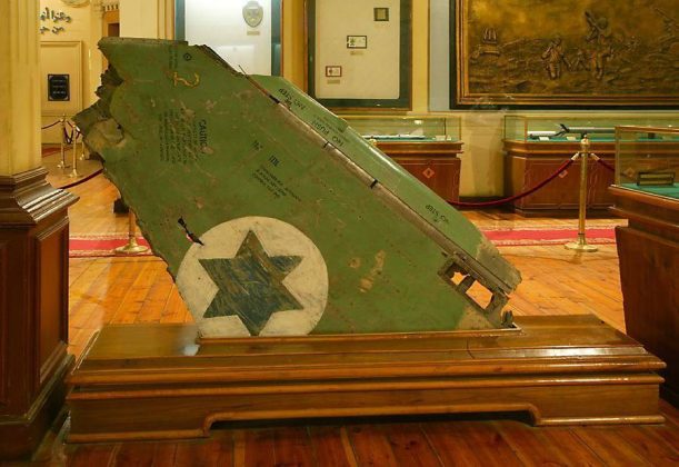 Wreckage of destroyed israeli air force Fighter Jet in Egyptian Museum