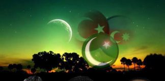 AZERBAIJAN MASHALLAH