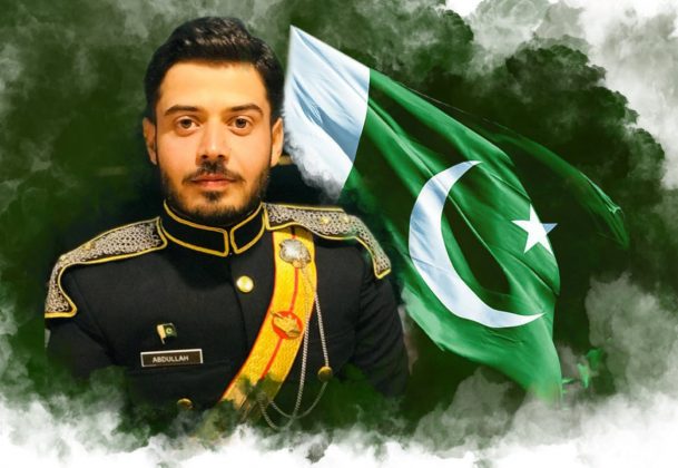 Captain Abdullah Shaheed