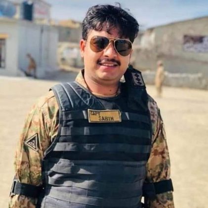 Captain Sabih Ibrar Shaheed