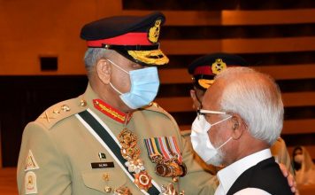 Message Of COAS General Qamar Javed Bajwa For The Shaheed And Ghaazi's Of PAKISTAN ARMED FORCES
