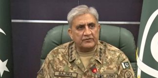 COAS General Qamar Javed Bajwa Vows PAKISTAN ARMY Will Always Fulfill Its Responsibilities Towards The Sovereignty Of PAKISTAN As A Sacred National Duty