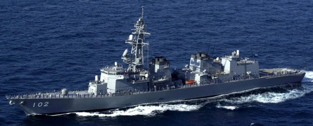 Japanese Navy Ship Harusame DD-102 Mursame Class Destroyer VIsits Karachi Port