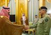 KSA Confers Coveted King Abdulaziz Medal of Excellence On COAS General Qamar Javed Bajwa For His Significant Cooperation In Defense Sector Of Both Countries