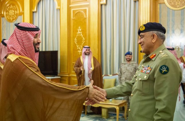 KSA Confers Coveted King Abdulaziz Medal of Excellence On COAS General Qamar Javed Bajwa For His Significant Cooperation In Defense Sector Of Both Countries