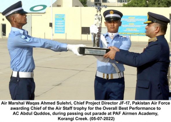 1601 Aero Apprentices passed out during passing out parade at Karachi,