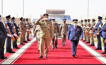 COAS General Qamar Javed Bajwa And Emir Of Qatar Discusses iranian And indian State Funded And State Backed Terrorism In Sacred Country PAKISTAN
