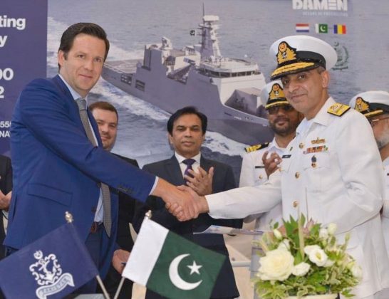 PAK NAVY Offshore Patrol Boat Steel Cutting Ceremony Held in Romania