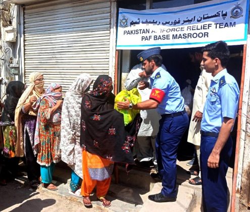 PAKISTAN AIR FORCE Humanitarian Assistance and Disaster Relief (HADR) Operation in Karachi