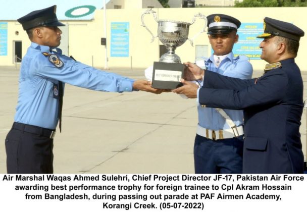 Passing Out Parade of Aero Apprentices held at Karachi