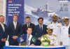 Steel Cutting Ceremony Of PAKISTAN NAVY's Highly Advanced And Hi-Tech Offshore Patrol Vessel (OPV-II) Held At Damen Shipyard In Romania