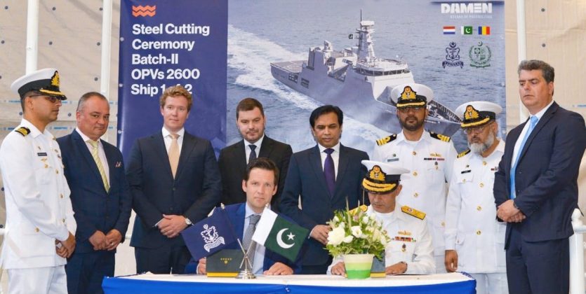 Steel Cutting Ceremony Of PAKISTAN NAVY's Highly Advanced And Hi-Tech Offshore Patrol Vessel (OPV-II) Held At Damen Shipyard In Romania