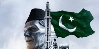 Brave And Great 220 Million PAKISTANI NATION Ready To Celebrate The 75th Independence Day Of Sacred Country PAKISTAN With National Zeal And Fervor