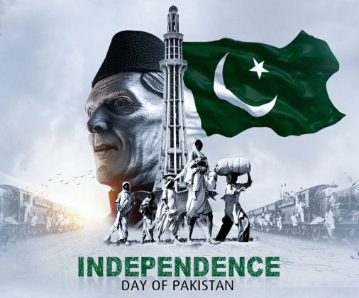 Brave And Great 220 Million PAKISTANI NATION Ready To Celebrate The 75th Independence Day Of Sacred Country PAKISTAN With National Zeal And Fervor
