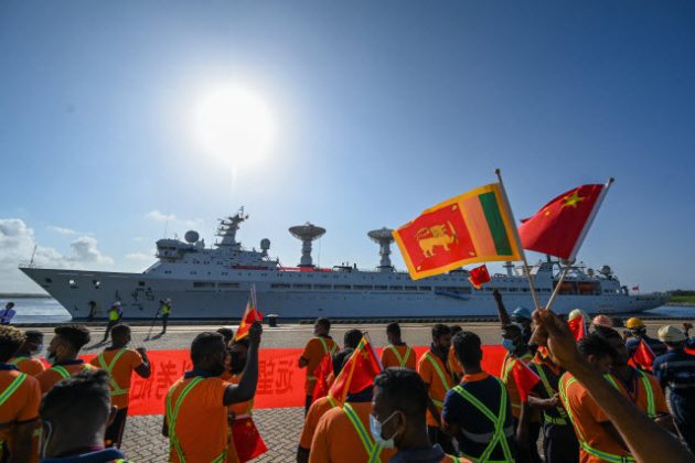 CHINESE 'Spy Ship' Reaches Sri Lankan Port of Hambantota for Special Scientific Research